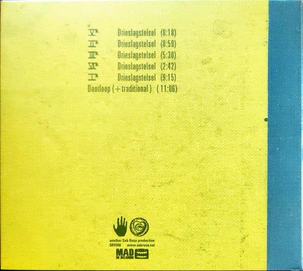 DAAU : Die Anarchistische Abendunterhaltung! (CD, Album, RE)