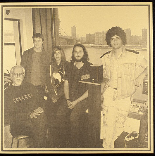 Borden*, Ferraro*, Godin*, Halo*, Lopatin* : FRKWYS 7  (LP, Album, Ltd)