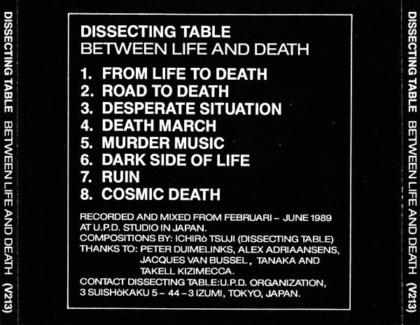 Dissecting Table : Between Life And Death (CD, Album, Ltd, Num)