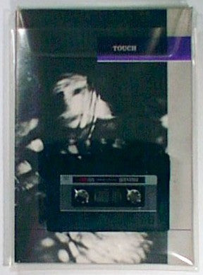 Various : Feature Mist (Cass, Comp, C60)