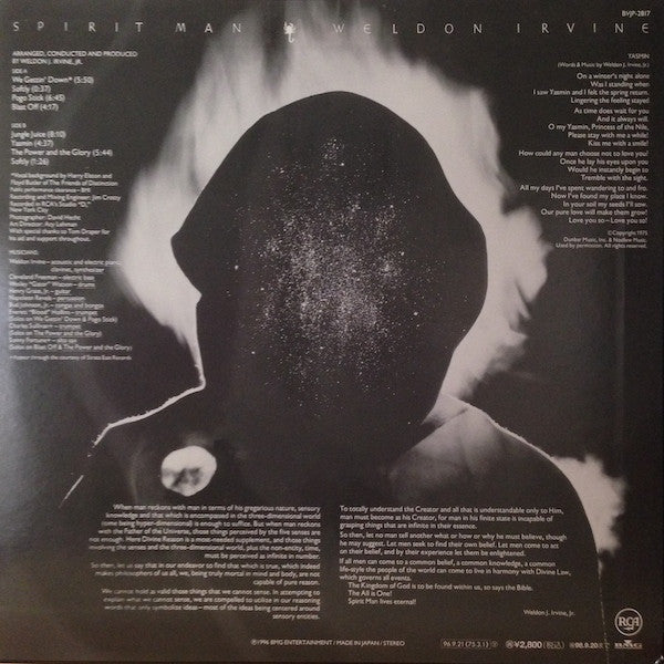 Weldon Irvine : Spirit Man (LP, Album, RE)