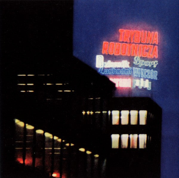 Esplendor Geométrico : Kosmos Kino (CD, Album, RE)