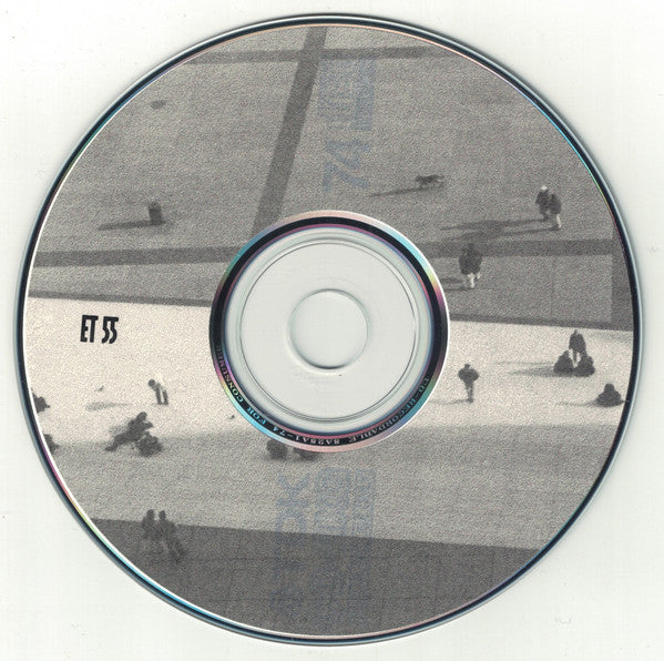 Various : Ambient Intimacy Volume 2 (CDr, Comp, Ltd)