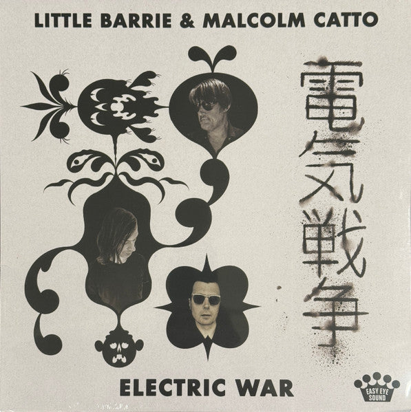 Little Barrie & Malcolm Catto* : Electric War (LP, Album, Ltd, Gre)