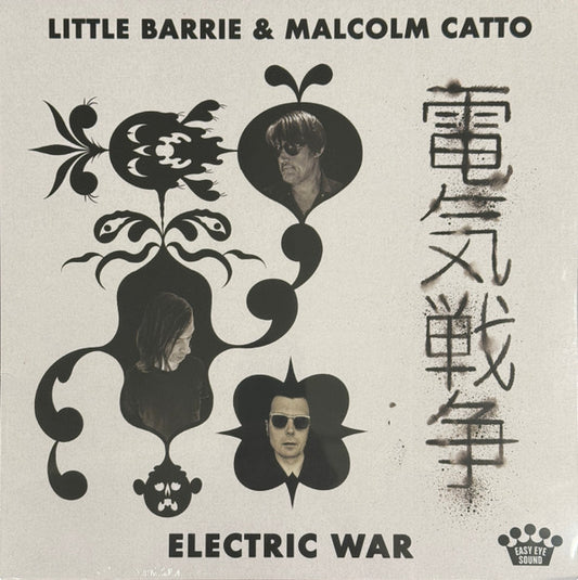 Little Barrie & Malcolm Catto* : Electric War (LP, Album, Ltd, Gre)
