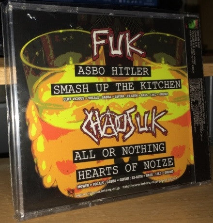 FUK / Chaos UK : フカイ ココロ ノイズ (CD, EP)