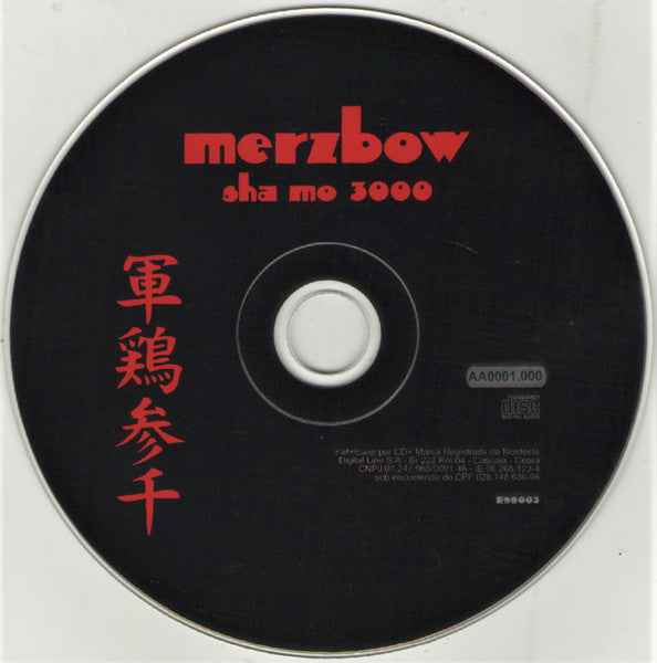 Merzbow : Sha Mo 3000 (CD, Album, Ltd)