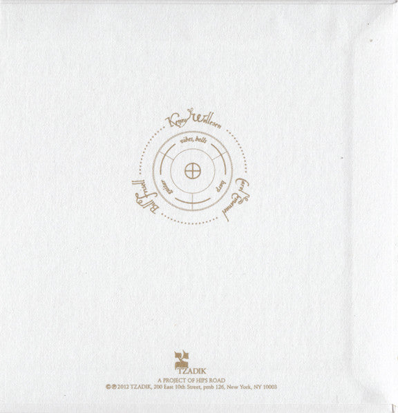 John Zorn : The Gnostic Preludes (CD, Album)