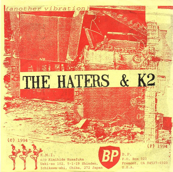 K2 & The Haters : Noise Tournament Vol. 1 (7", EP)