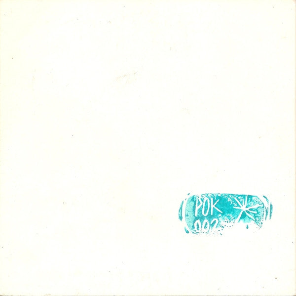 Lauhkeat Lampaat : Aamuu / Pieni Aurinko Tanssi (7")