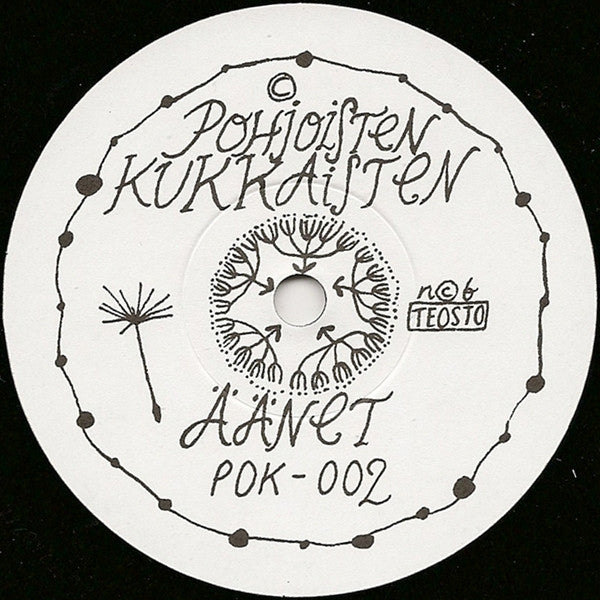 Lauhkeat Lampaat : Aamuu / Pieni Aurinko Tanssi (7")