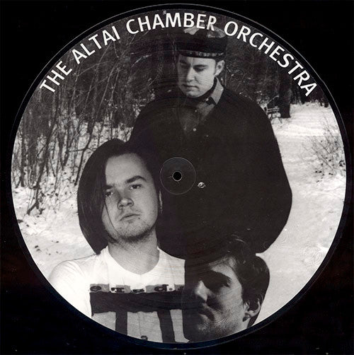 The Altai Chamber Orchestra : T.A.C.O. (LP, Ltd, Num, Pic)
