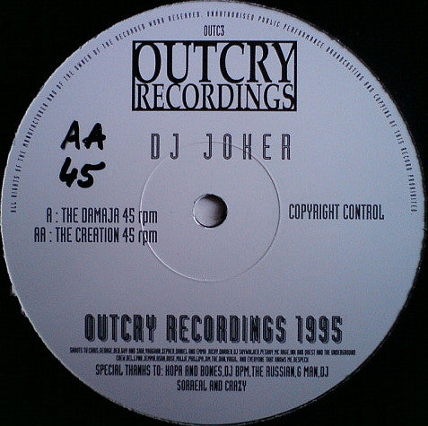 DJ Joker : The Damaja (12")