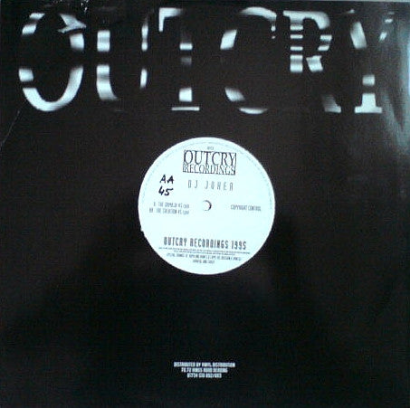 DJ Joker : The Damaja (12")