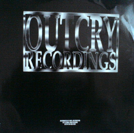 DJ Joker : The Damaja (12")