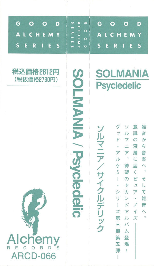 Solmania : Psycledelic (CD, Album)