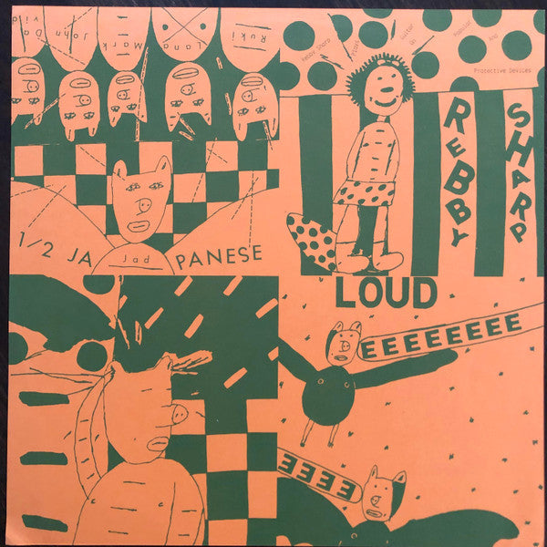 1/2 Japanese : Loud (LP, Album)