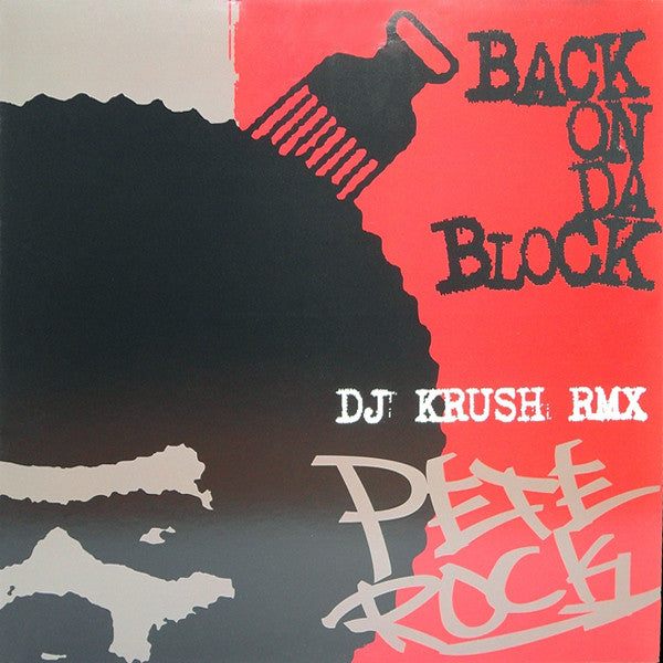 Pete Rock : Back On Da Block (DJ Krush Rmx) (12")
