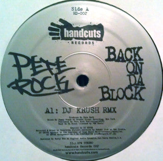 Pete Rock : Back On Da Block (DJ Krush Rmx) (12")