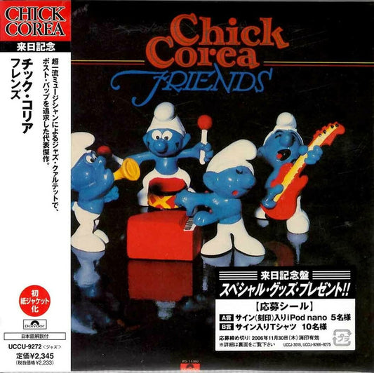 Chick Corea = Chick Corea : Friends = フレンズ (CD, Album, Ltd, RE, Pap)