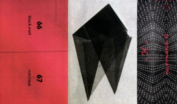 Sudden Infant / H. (8) : Sudden Infant / ▲H▲ (Cass, Ltd, Num, C30)