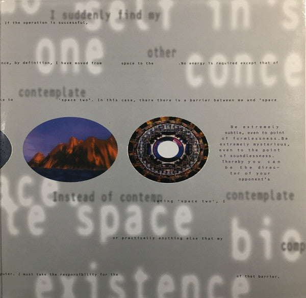 Black Dog Productions : Bytes (2xLP, Album)