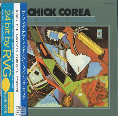 Chick Corea : The Song Of Singing (CD, Album, Ltd, RE, RM, Pap)