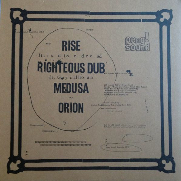 Gorgon Sound : Gorgon Sound E.P. (2x12", EP, Gat)