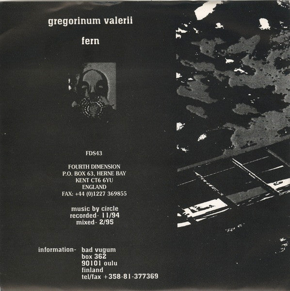 Circle : Ghatarian (7", Ltd)