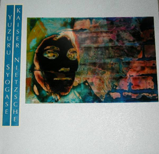 Kaiser Nietzsche / Yuzuru Syogase : Untitled (LP, Ltd)