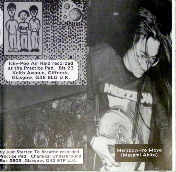 Bis And The Golden Mile Versus The Delgados And Merzbow : Ché Trading Limited Presents... (2x7", Single, Num)