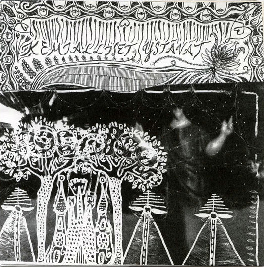 Kemialliset Ystävät : Pieni Palatsi (7", EP)