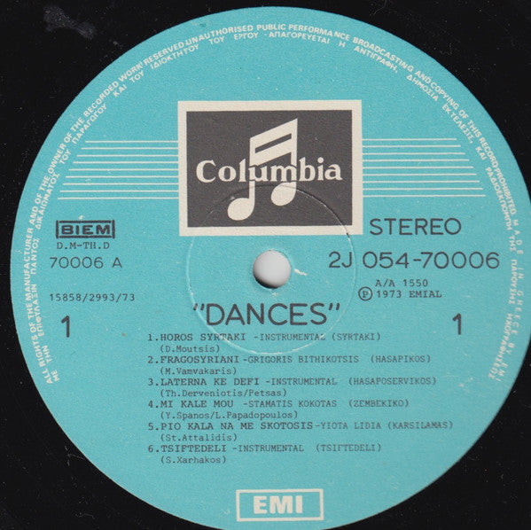 Various : Greece Is... Dances (LP, Album, RP)
