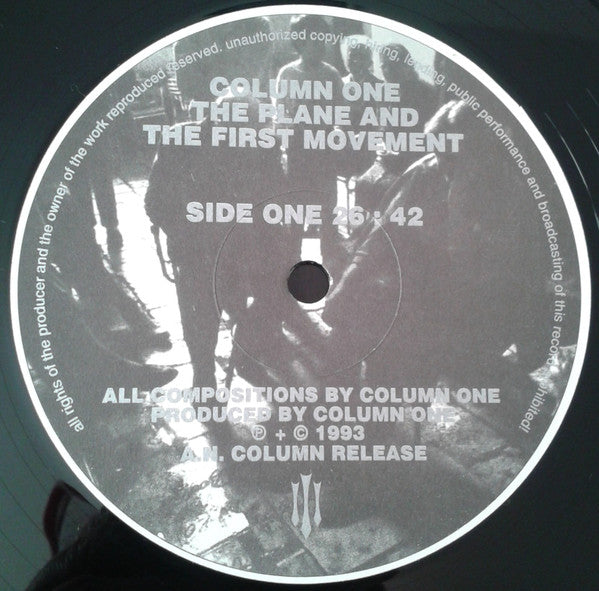 Column One : W. Transmission 2 (LP + 7" + Album, Ltd)
