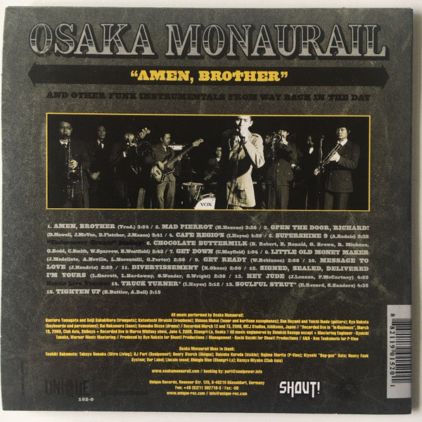 Osaka Monaurail : Amen, Brother (CD, Promo, Car)