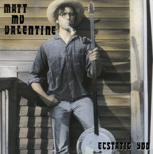 Matt MV Valentine* : Glorious Group Therapy (LP, RE)