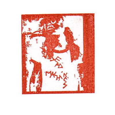 Dead Machines : Live With The Way Out Band (CDr, Mini, Ltd)