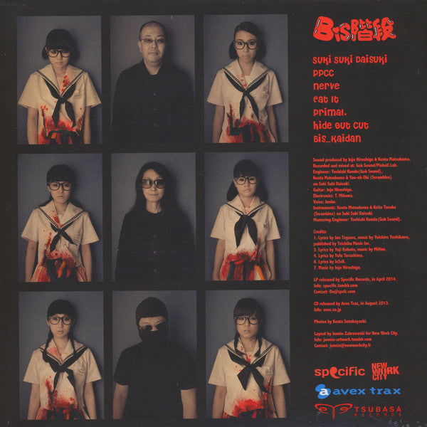 BiS Kaidan : BiS階段 (LP, S/Sided, Etch, Ltd)