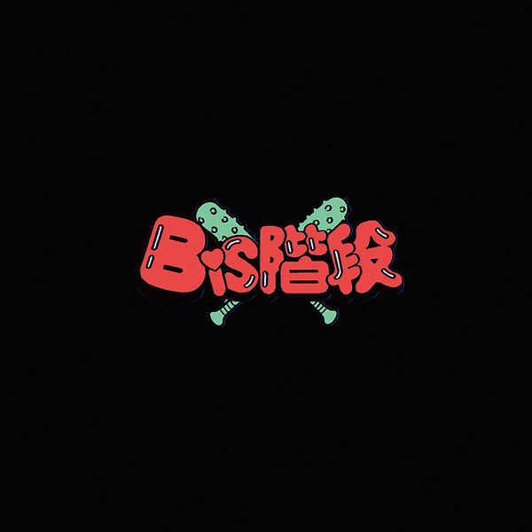 BiS Kaidan : BiS階段 (LP, Album)
