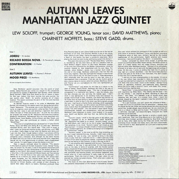 Manhattan Jazz Quintet, Lew Soloff, George Young (2), Dave Matthews (3), Charnett Moffett, Steve Gadd : Autumn Leaves (LP, Album)