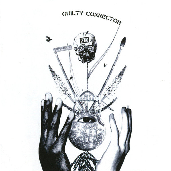 Guilty Connector : Beats, Noise, And Life. (CD, Album)