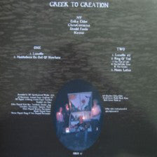 Matt Valentine : Creek To Creation (LP, Ltd, Alg)