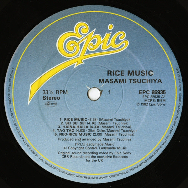 Masami Tsuchiya : Rice Music (LP, Album)