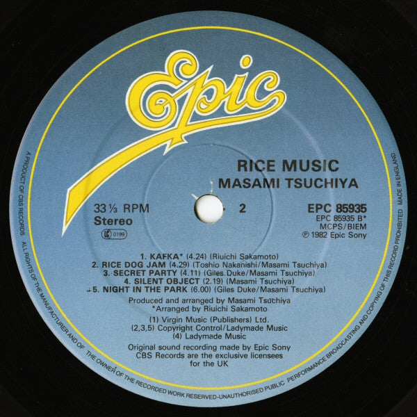Masami Tsuchiya : Rice Music (LP, Album)