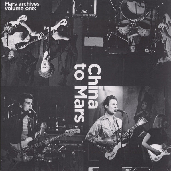 Mars (4) : Mars Archives Volume One: China To Mars (LP, Album, Ltd)