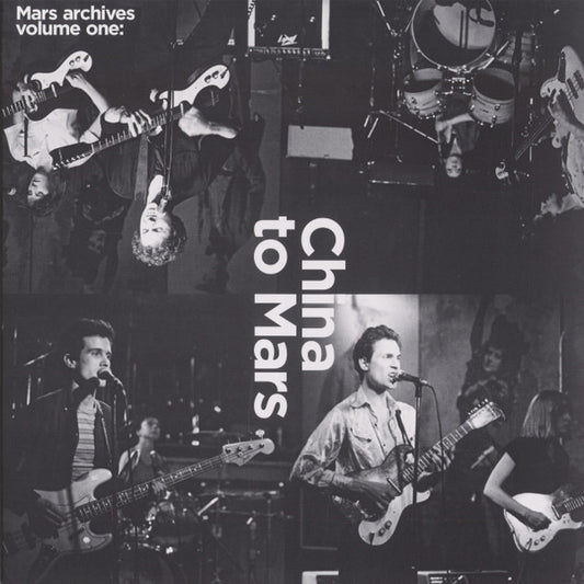 Mars (4) : Mars Archives Volume One: China To Mars (LP, Album, Ltd)