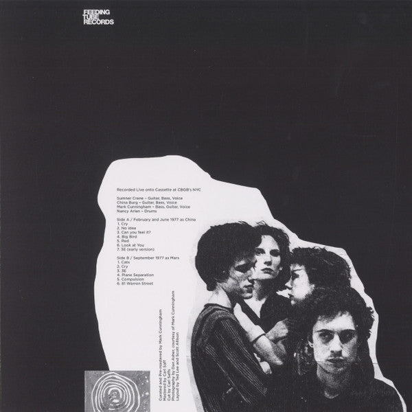 Mars (4) : Mars Archives Volume One: China To Mars (LP, Album, Ltd)