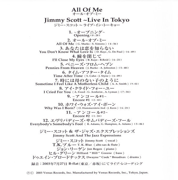 Jimmy Scott : All Of Me - Live in Tokyo (SACD, Hybrid, Album, RE)