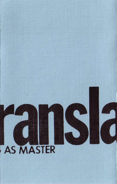 If, Bwana / Dog As Master : Untranslatable (Cass, C46)