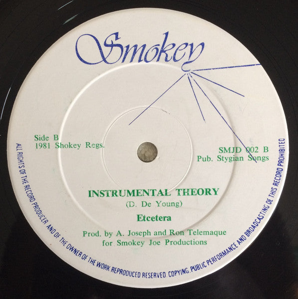 Marlene Mitchelle & Etcetera (9) : Babe (12")